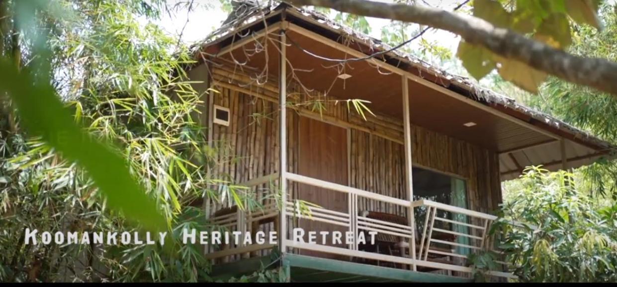Koomankolly Resort Thirunelly Buitenkant foto
